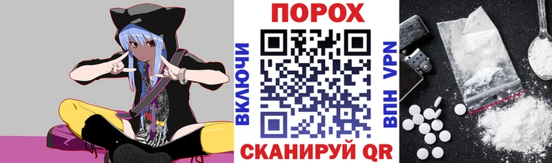 Amphetamine VHQ  Купить где  Никольск 