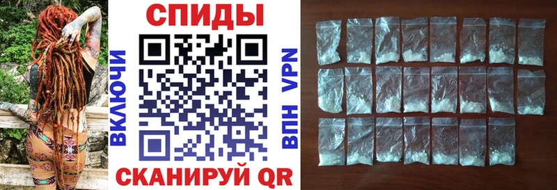 Амфетамин VHQ Никольск
