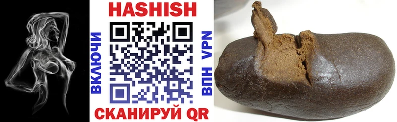 ГАШ Premium Никольск