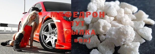 спиды Дмитров