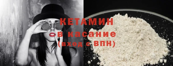 мефедрон Дмитриев