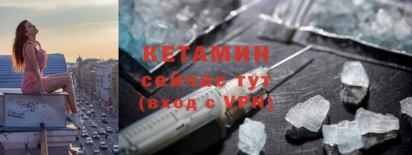 спиды Дмитров