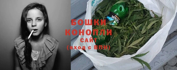 спиды Дмитров