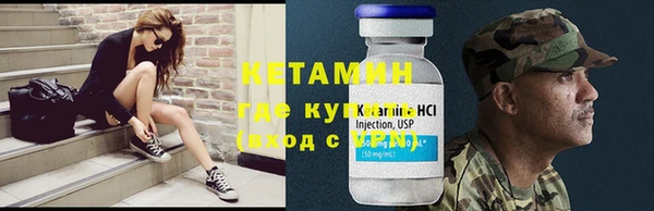 мефедрон Дмитриев