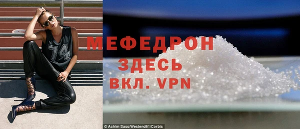 гашишное масло Дмитровск