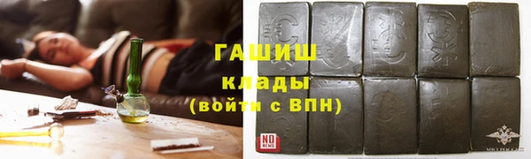 мефедрон Дмитриев
