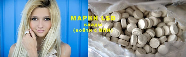 мефедрон Дмитриев