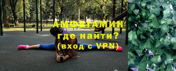 мефедрон Дмитриев