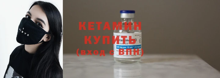 мефедрон Дмитриев