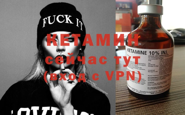 спиды Дмитров