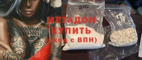 мефедрон Дмитриев