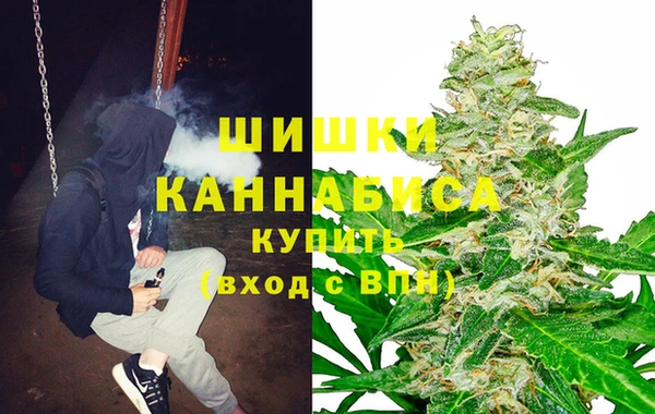 мефедрон Дмитриев