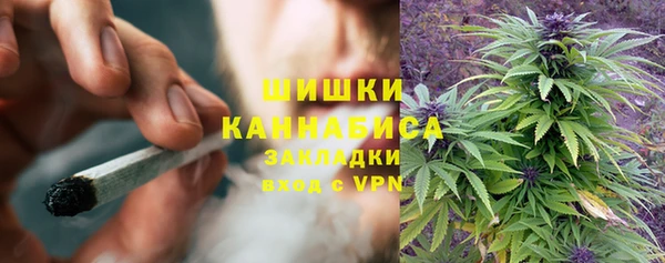 мефедрон Дмитриев