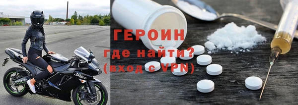мефедрон Дмитриев