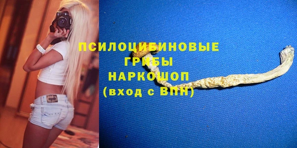 мефедрон Дмитриев